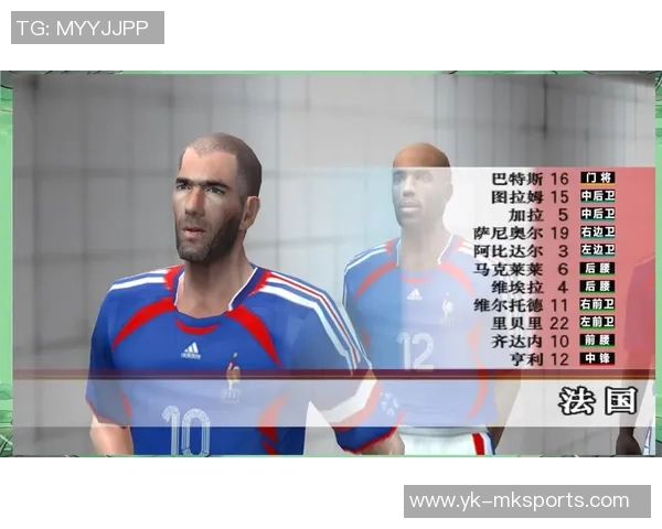 重温经典实况足球8荣耀巴西带你体验足球的激情与荣耀